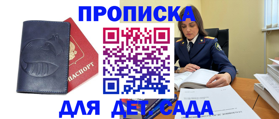 форма 3 в Екатеринбурге